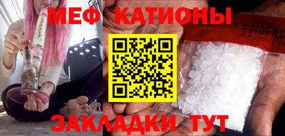 кокаин Краснознаменск