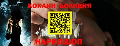 а пвп мука Краснодар