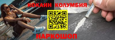 jwh Краснокаменск