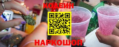 jwh Краснокаменск