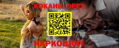 jwh Краснокаменск