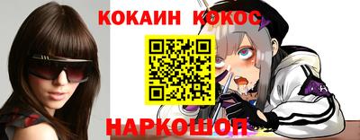 а пвп мука Краснодар