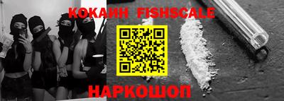 jwh Краснокаменск