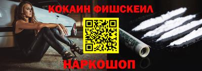 jwh Краснокаменск