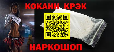 а пвп мука Краснодар