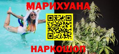 кокаин Краснознаменск