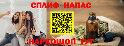 а пвп мука Краснодар