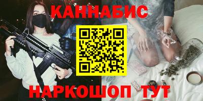 а пвп мука Краснодар
