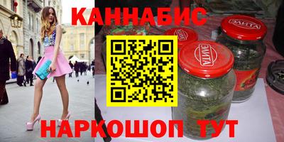 jwh Краснокаменск