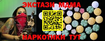 jwh Краснокаменск