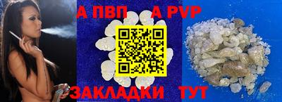 кокаин Краснознаменск