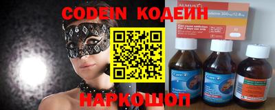 кокаин Краснознаменск