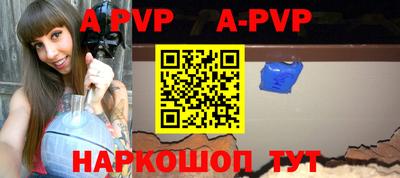 кокаин Краснознаменск