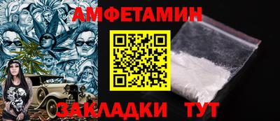 кокаин Краснознаменск