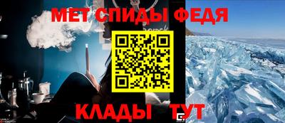 а пвп мука Краснодар