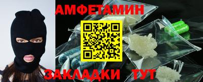 а пвп мука Краснодар
