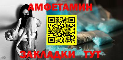 а пвп мука Краснодар