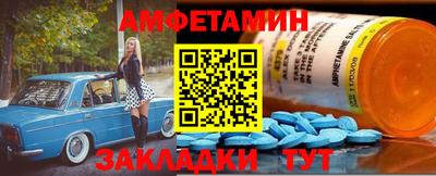 а пвп мука Краснодар