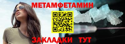 кокаин Краснознаменск