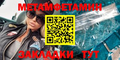 а пвп мука Краснодар