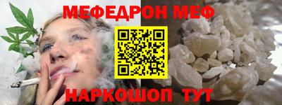 а пвп мука Краснодар