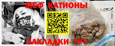 а пвп мука Краснодар