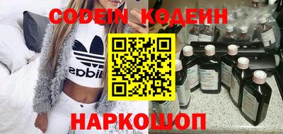 а пвп мука Краснодар